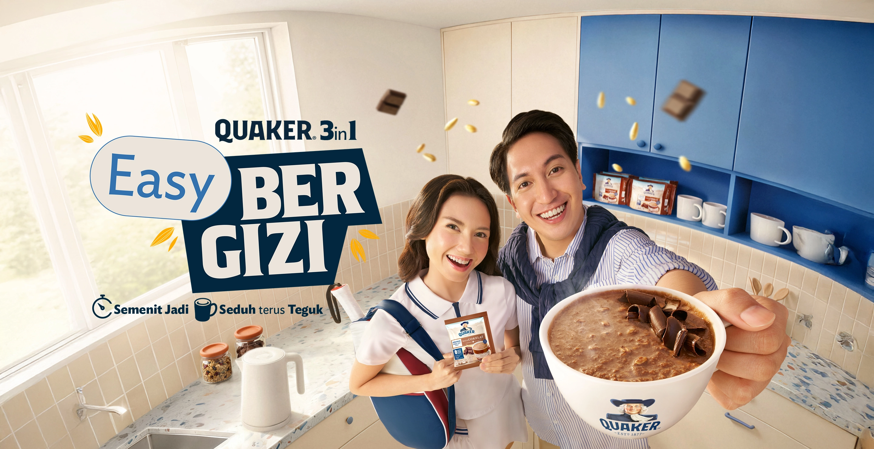 Quaker Hero Banner